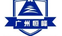 广州市吃瓜娱乐有限公司,打造一站式娱乐体验新标杆