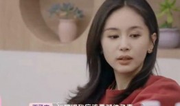 吃瓜娱乐圈神秘人是谁