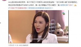 娱乐吃瓜酱妮妮在线观看,妮妮在线观看，揭秘明星幕后故事