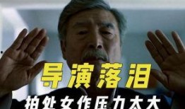 娱乐吃瓜君668,揭秘娱乐圈背后的那些事儿