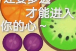 娱乐吃瓜酱熬夜,揭秘娱乐圈那些不为人知的幕后故事