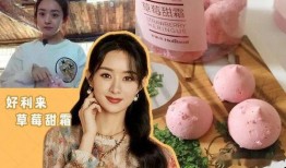 周二娱乐吃瓜,吃瓜群众揭秘幕后故事