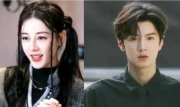 娱乐圈吃瓜爆料在线观看视频全集