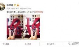 娱乐圈吃瓜陈思诚微博,陈思诚微博揭秘娱乐圈吃瓜风云