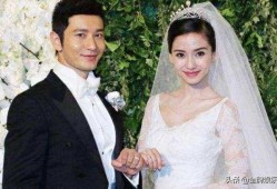 娱乐吃瓜女星离婚,吃瓜女星离婚事件引发热议