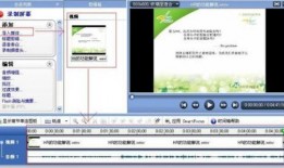 娱乐吃瓜剪辑软件