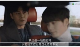 娱乐圈听心声吃瓜小说一口气看完,听心声，吃瓜不停，一口气看完的悬疑爱情故事