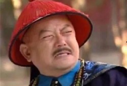 娱乐吃瓜酱和珅