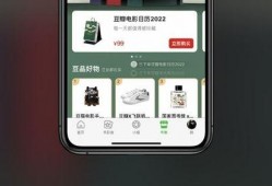 抖音娱乐直播吃瓜,娱乐吃瓜，揭秘娱乐圈幕后故事