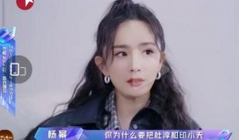 娱乐吃瓜酱胡姐姐,娱乐吃瓜界的风云人物