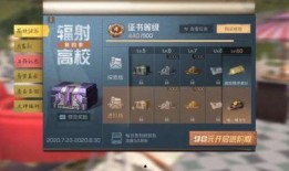 吃瓜娱乐游戏发行人是谁,探寻幕后推手背后的故事