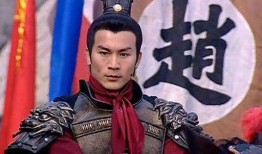 吃瓜娱乐赵匡胤视频