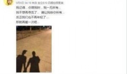 娱乐421吃瓜总结,揭秘娱乐圈背后的吃瓜故事