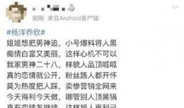 吃瓜小说娱乐圈发疯,吃瓜群众见证的疯狂时刻