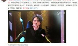 娱乐圈里吃瓜的主播最多,揭秘明星幕后故事