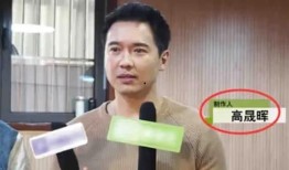 吃大瓜全娱乐圈听我吃瓜爆料,吃大瓜，听我吃瓜爆料