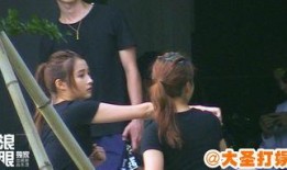 娱乐吃瓜关晓彤