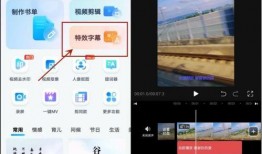 娱乐吃瓜高质量的视频软件,畅享高质量视频盛宴