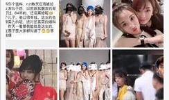 为了进娱乐圈吃瓜她红了,她如何凭借吃瓜走红？