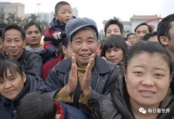 八卦娱乐吃瓜选手,揭秘吃瓜选手背后的故事