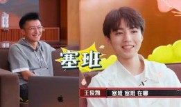 吃瓜娱乐甜美酱