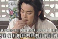 娱乐吃瓜粤语,粤语吃瓜群众的热议焦点