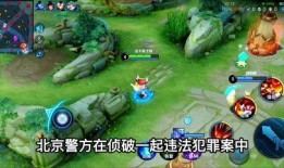 娱乐八卦吃瓜图片高清壁纸,娱乐八卦吃瓜瞬间，明星幕后故事大揭秘