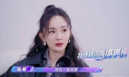 娱乐吃瓜君名媛是谁啊