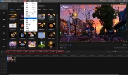 吃瓜娱乐视频剪辑教程下载,吃瓜娱乐视频剪辑教程全解析