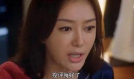 娱乐吃瓜酱玩泥看剧,玩泥巴、看剧两不误的欢乐日常