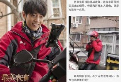 吃瓜娱乐圈许凯图片大全