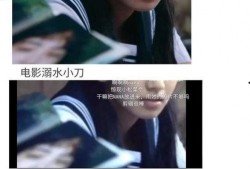 娱乐圈吃瓜甜文,明星们的甜蜜日常揭秘