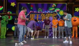 娱乐场所吃瓜视频下载