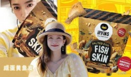 周二娱乐吃瓜,吃瓜群众揭秘幕后故事