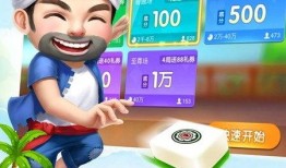 娱乐吃瓜蜀黍麻将,揭秘麻将界的趣味与智慧