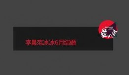 娱乐吃瓜请勿相信,吃瓜群众勿轻信，真相背后藏玄机