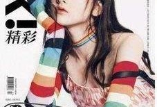 娱乐圈吃瓜封面图片高清,高清封面图片背后的秘密大起底