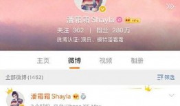 娱乐吃瓜酱皮肤管理,皮肤管理新潮流