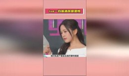 明星娱乐在线吃瓜网站视频,揭秘热门视频背后的吃瓜真相