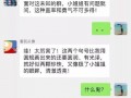 吃瓜娱乐旁白怎么说好听,轻松解读娱乐圈幕后趣闻